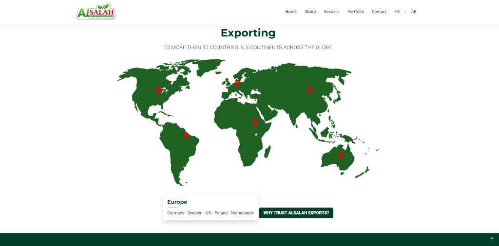 Al Salah Food Industries screenshot